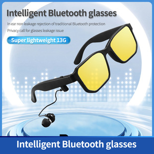 Новые умные Bluetooth-очки-гарнитура для близорукости, прослушивания музыки, встроенные Плоские линзы, аудио, пресбиопические очки