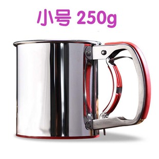 XEI3 European and American Thickened 430 Stainless Steel Baking Hand-held Surface Powder Sieve Cup Hand-pressed Double-layer Ultra-fine Filter Mesh Sugar