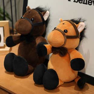 Cross-border Simulation Horse Doll Pony Doll Plush Toy Five-flower Horse Creative Children's Rag Doll Activity Gift