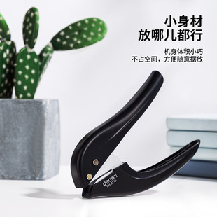 Deli 0115 single hole puncher paper thickness 12MM hand-held round whale hole puncher ticket puncher