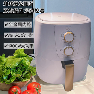 10L Air Fryer Automatic All-in-One Household Air Fryer Small Low Fat Large Capacity J