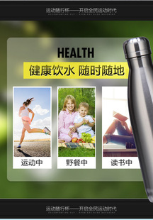Stainless steel Coke cup gift customized thermos cup fashion brand sports kettle 304 stainless steel creative Coke bottle