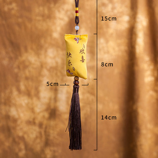 Yuxiang New Brocade Zongzi Sachet Mugwort Sachet Auspicious Car Hanging Deodorant Sachet Neck Sachet