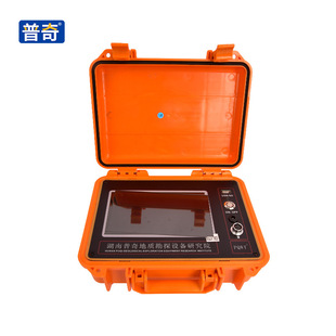 Pqwt-G50 Dam Seepage Detection Instrument for River Embankment Leakage and Flood Prevention Emergency Detection of Ant Holes and Underground Cavities