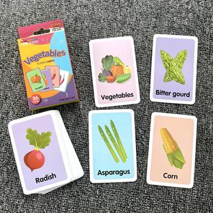 Spot wholesale cross-border Early Education 8 children's food vegetables and fruits English learning card teaching flash card