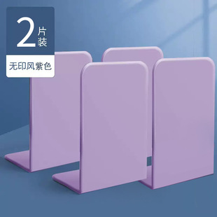 Metal Book stand factory wholesale Chinese style desktop storage creative book holder book baffle L-type simple bookshelf