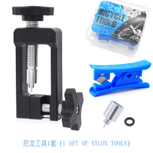 Nfox Gt267 Right-Mounted Brake Oil Disc Hydraulic Disc Brake Electric Scooter Oil Brake Accessories Lower Pump Rear Caliper