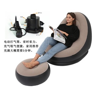 Recliner Chair Set Sofa Pedal with Inflatable Velvet Dragon Lazy Sofa Horse Adult Two-Piece Card Planting Inflatable Sofa Leisure