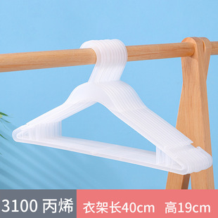 Clothes Hanger Autumn and Winter Wool Coat Transparent Large Disposable Dry Cleaning Shop Laundry Hanging Shelf Factory Thickened Adult Clothes Hanger