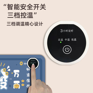 超大发热桌面加热鼠标垫电热保暖垫办公室冬天键盘暖手电脑暖桌垫