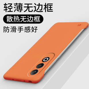 Применимо oppoK12/K11X чехол для телефона без рамки A2proA1 новый сплошной цвет Reno9/10 жесткий корпус для мужчин и женщин