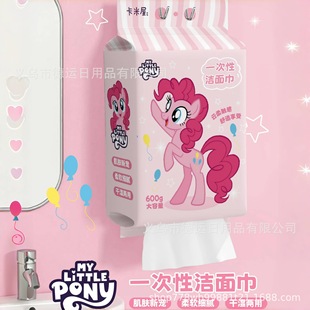 Платье для умывания лица Pony Poly подлинное авторизованное мультфильм утолщение