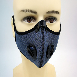 Mask Customized Activated Carbon Mask Replaceable Filter Element Breathing Valve DIY Cycling Mask