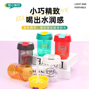 New Mini Ton Cup Children's Student Plastic Cup Portable Suction Cup Cute High-value Gift Big Belly Water Cup