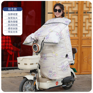 Cross-border wholesale electric car windshield winter fleece-lined thickened windshield battery car parent-child windproof windshield