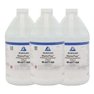 Buehler alumina polishing solution 40-6377-064 standard silica polishing solution 40-6380-064