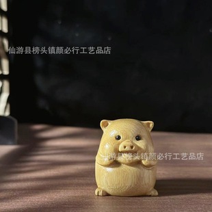 Thuja Cartoon Animal Q Version Twelve Zodiac Handle Piece Wooden Pendant Cultural Toy Crafts Cute Pet Wood Carving