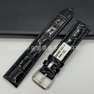 Watch Accessories Bright Leather Soft Leather Watchband Men and Women Student Pin Buckle Belt Korean Fashion Bracelet 10-26mm