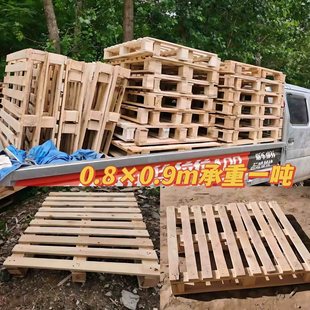 Solid wood pallet storage wood European standard fumigation-free warehouse forklift pad logistics moisture-proof pad wooden pallet