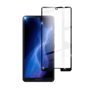 For Sharp R7 Tempered Film LEITZ PHONE2 Full Screen Screen AQOUS R9PRO HD SH51D Film