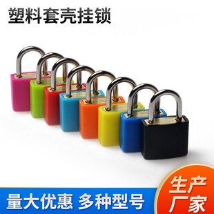 Color case small lock copper core lock cabinet lock drawer lock electric car lock zinc alloy lock