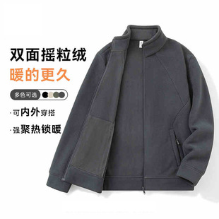 户外抓绒衣冬季双面摇粒绒休闲外套男纯色冲锋衣保暖开衫夹克内胆