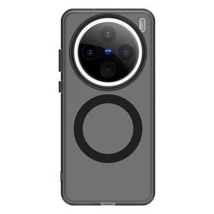 Применимый чехол для vivo X200 Pro mini Магнитный чехол для vivo X200Promini