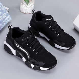 Autumn and Winter Waterproof sneaker Beef Sole Non-slip Travel Shoes Black Middle-aged Dad Shoes