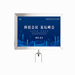 Yongsheng напольная карта Инструкция по отелю выставка уведомление из нержавеющей стали торговый центр вертикальный A4 рекламная напольная карта дисплея