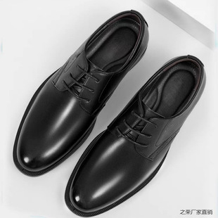 Men's Shoes Leather Shoes Black Business Dress Casual Leather British Soft Bottom Breathable Suit Increase Groom's Men's Glory
