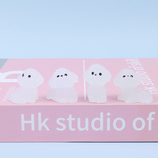 luminous cartoon cute little milk dog decorations accessories micro landscape diy resin accessories car desktop ornaments