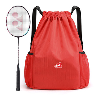 Lightweight Badminton Bag Bundle Pocket Sports Bag Unisex Backpack Tennis Bag Portable Oxford Cloth Bundle