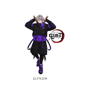Japanese anime Ghost Blade heat transfer stickers white ink heat transfer painting washable small size DIY Clothing T-shirt heat transfer stickers