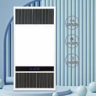 Australian certification SAA exhaust fan lighting integrated ceiling led lights bathroom kitchen use