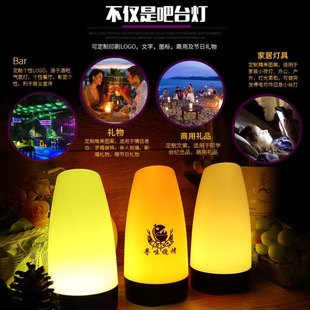 Bar table lamp atmosphere lamp unplugged led charging super long standby wolf kill lamp script kill number lamp