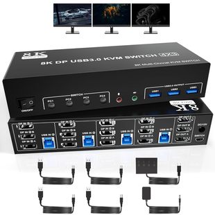 HD 8K трехэкранный KVM переключатель четыре в три в три из 3 экранов расширения дисплея 4 в 3 из kvm
