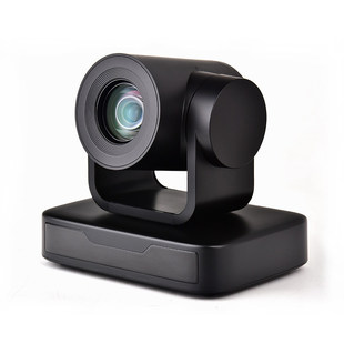 Hinway XRV-HD515W video conference camera 3 times 10 times optical zoom HD conference camera