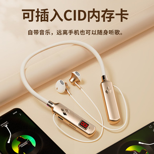 A20 Digital Display Neck Hanging Neck Hanging Bluetooth Headset Wholesale Magnetic Suction New Private Model Large Power Long Endurance