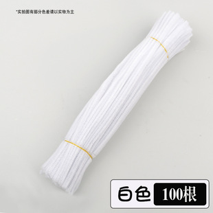Hair root torsion bar encryption super tight torsion bar diy handmade material package encryption hair root wool top 95g torsion bar