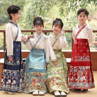 Daifa 2024 New Children's Horse-faced Skirt Girls' Hanfu Boys' Guoxue Performance Clothing Autumn Antique Ming suit
