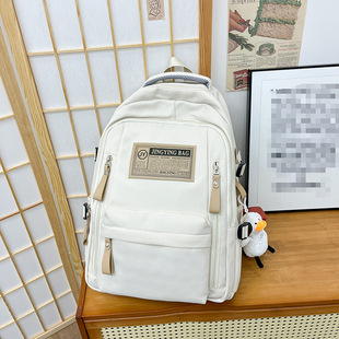 Schoolbag College Student Women's Large Capacity Dirty Resistant Backpack for Junior High School Students Simple All-match Backpack for Class Women's Leisure Travel
