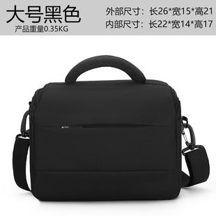 Professional SLR Camera Bag Shoulder for Canon Nikon Sony Micro Single Camera Bag Storage Bag Fuji Backpack
