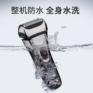 Reciprocating electric shaver men's full body washing three-knife head pop-up sideburns device rechargeable Razor Electric