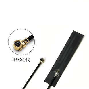 Supply NB-IOT antenna IoT antenna FPC material NB IoT product antenna 800/900MHz