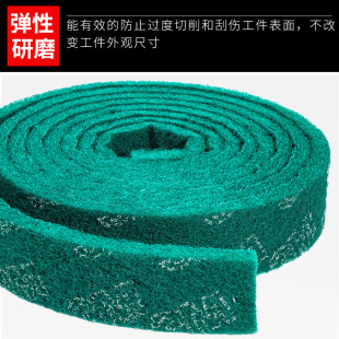 3M8698 industrial scouring pad roll stainless steel polished and polished wire drawing cloth deburring and rust removing industrial scouring pad factory