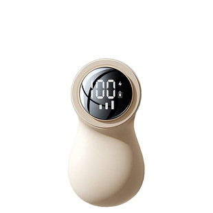 Digital display hair ball trimmer clothes pilling ball remover household shaving device shaving hair remover ball artifact