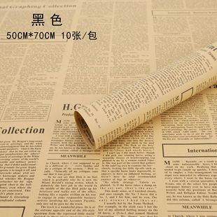 Английская газета букет подарочная упаковочная бумага английская крафт-бумага Подсолнечник оберточная бумага цветочные упаковочные материалы оптом