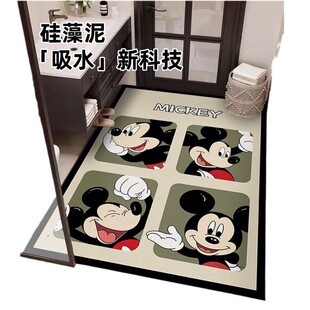 Mickey Cartoon Series Diatom Mud Absorbent Non-slip Quick-drying Foot Mat Bathroom Toilet Available Carpet Dirt-resistant and Easy to take care