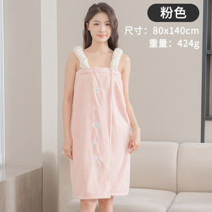 Bath Skirt Enlarge Lengthened Coral Fleece Plain Cloth Embroidery Wrap Wearing Bath Towel Women's Sling Bath Towel Gown Vapor-style Bath Skirt