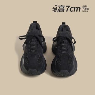 Genuine Leather Thick-soled Torre Shoes Women's 2025 New Arrival Autumn and Winter All-match Paris High-rise Vintage Casual sneaker